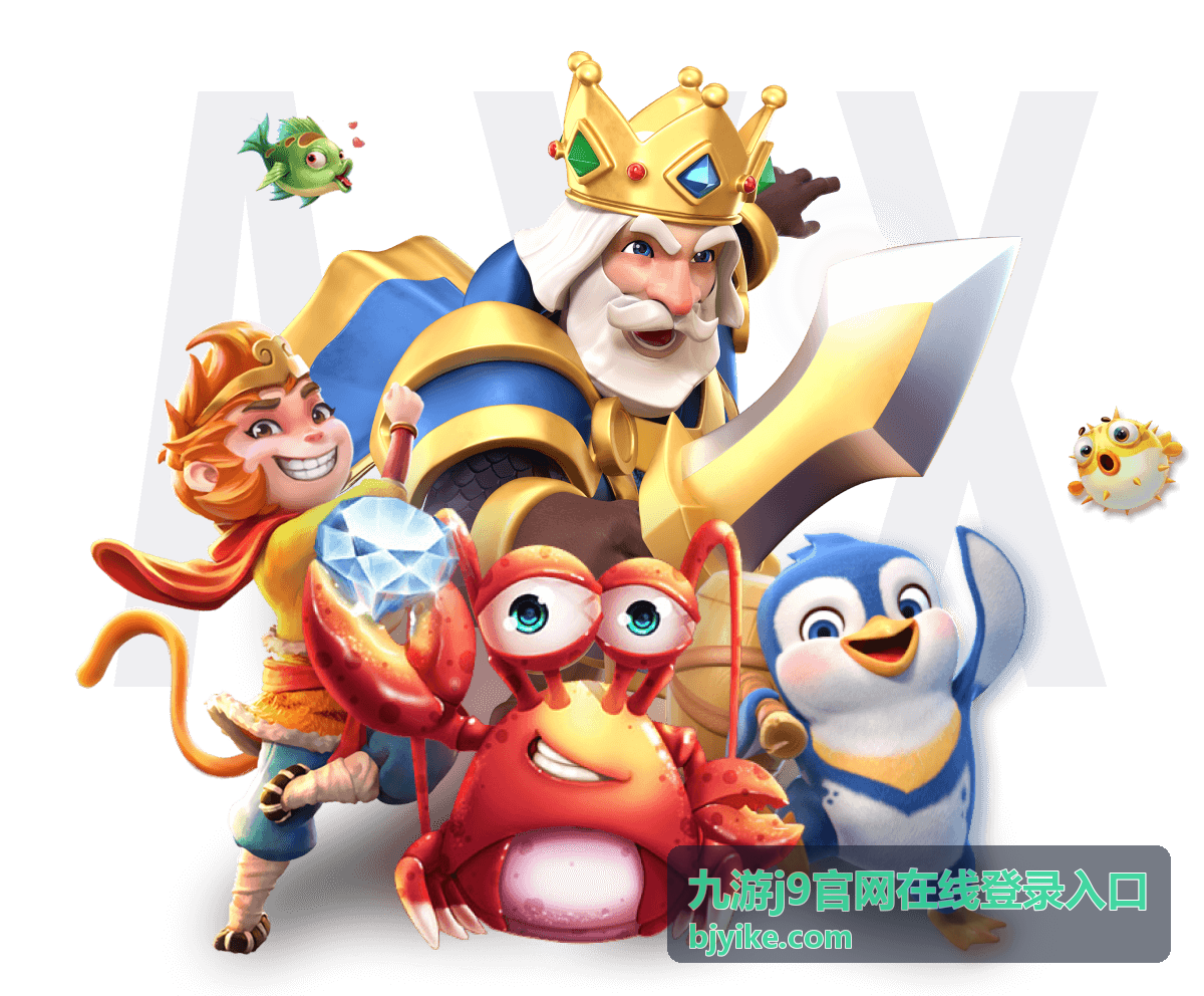 九游J9官网在线登录入口移动端浏览器访问示意